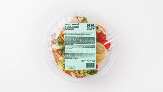 Салат с курицей и апельсиновой заправкой