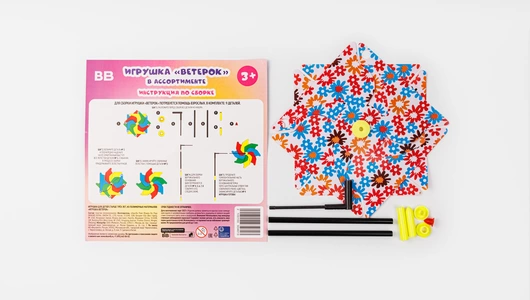 Игрушка "Ветерок", в ассортименте