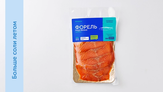 Форель радужная холодного копчения ломтики, 150 г