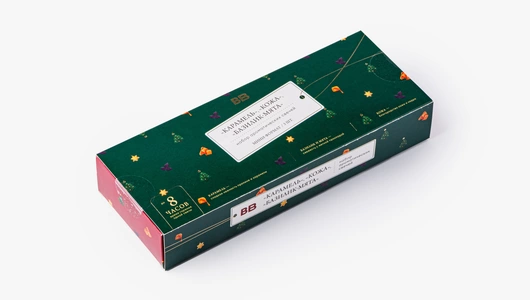 Набор ароматических свечей в мини-формате "Карамель", "Базилик-мята", "Кожа", 3 шт