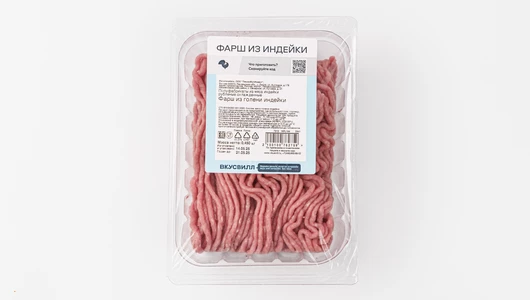 Фарш из голени индейки Фарш из голени индейки