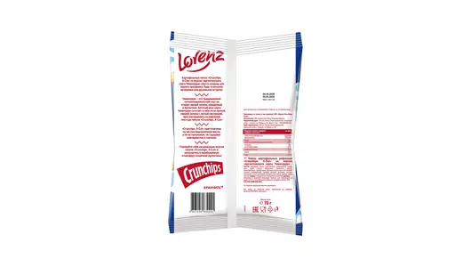 Чипсы картофельные Lorenz Crunchips X-Cut рифленые со вкусом аргентинского соуса Чимичурри 70 г Чипсы картофельные Lorenz Crunchips X-Cut рифленые со вкусом аргентинского соуса Чимичурри 70 г