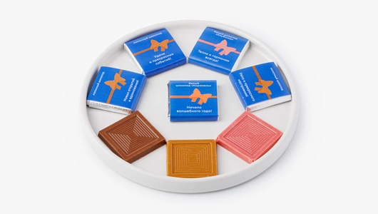 Шоколад ассорти "Счастливая звезда"