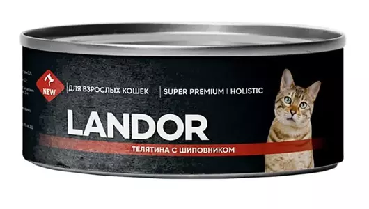 Влажный корм LANDOR Holistic для любых кошек, телятина с шиповником 100гр