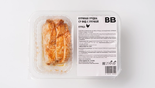 Куриная грудка су-вид с гречкой