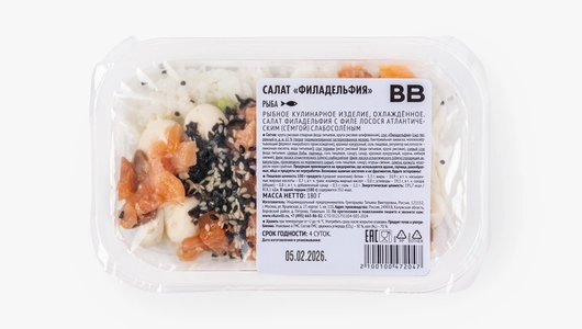 Салат "Филадельфия"