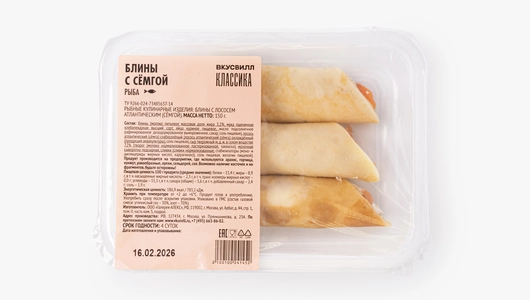 Блины с&nbsp;семгой, 150 г