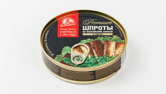Шпроты в масле из балтийской кильки, 160&nbsp;г