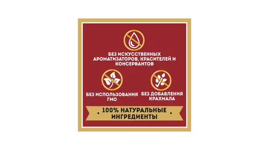 Кетчуп Heinz Томатный дой-пак 320 г