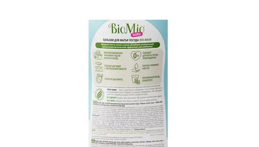 Гель-бальзам для мытья детской посуды BioMio Baby Bio-balm ромашка и иланг-иланг 450 мл