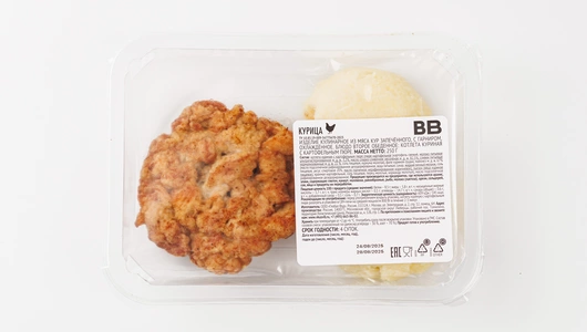 Комбо-набор: Котлета куриная с картофельным пюре и Салат "Витаминный" с лимонной заправкой