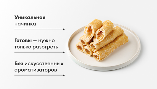 Блинчики с маскарпоне и грушей, зам. Блинчики с маскарпоне и грушей, зам.