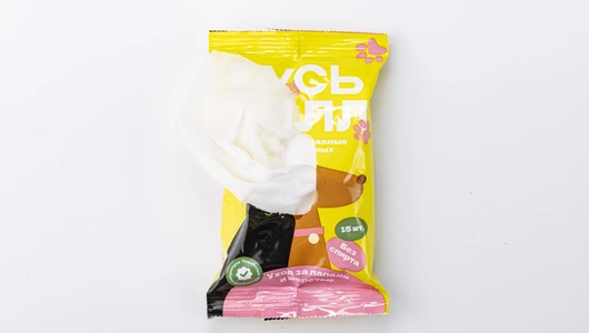 Салфетки влажные для животных "Уход за лапами и шерстью", 15 шт. Салфетки влажные для животных "Уход за лапами и шерстью", 15 шт.