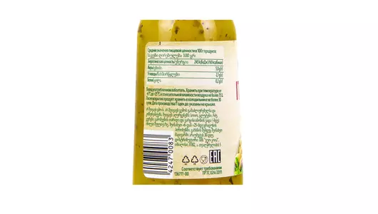 Соус Kuhne Italian Салатный Итальянский 250 мл