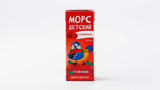 Морс детский клюквенный, 200 мл