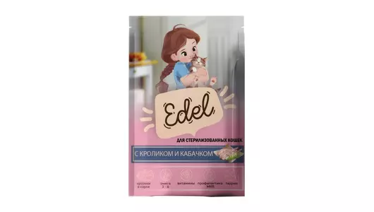 Паучи Edel для стерилизованных кошек и котят, нежные кусочки в соусе, с кроликом и кабачком, полнорационный 85гр