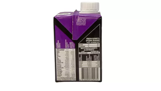 Коктейль молочный Let`s Go Шоколад безлактозный протеиновый 0% 500 г