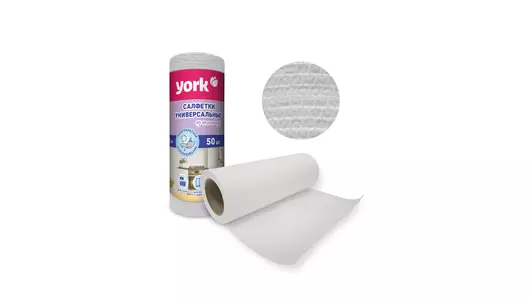 Салфетка хозяйственная York целлюлозные многоразовые в&nbsp;рулоне 25х25см 50 шт