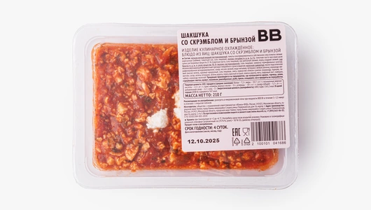 Шакшука со скрэмблом и брынзой