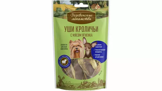 ДЕРЕВЕНСКИЕ ЛАКОМСТВА Уши кроличьи с мясом ягненка д/мини-пород 55г