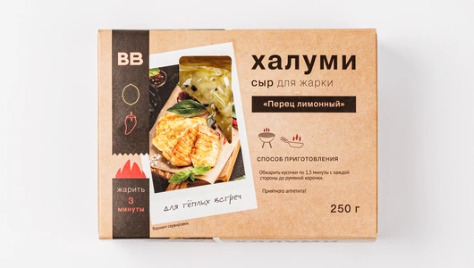 Сыр для жарки Халуми «Перец лимонный», 250 г