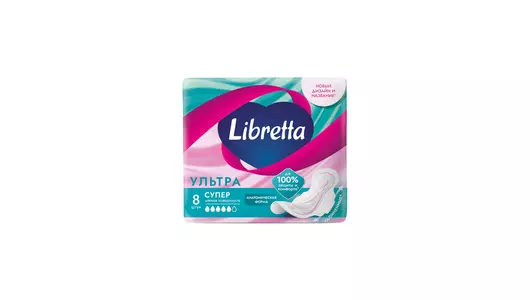 Прокладки гигиенические Libretta Ультра супер с мягкой поверхностью 8 шт Прокладки гигиенические Libretta Ультра супер с мягкой поверхностью 8 шт