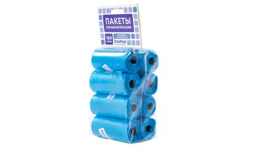 ELITEPAD Пакеты для уборки за собакой "Standart", синие, 8х20шт.