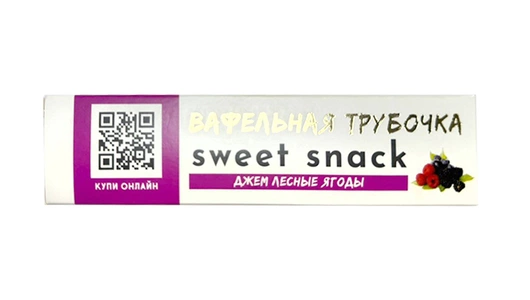 Трубочка вафельная VHQ с джемом лесные ягоды 35 г