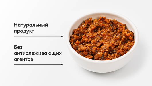 Икра грибная, 200 г