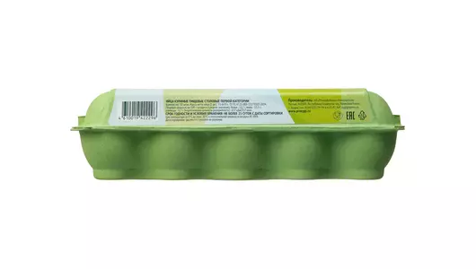 Яйцо куриное Ешь хорошее С1 белое 10 шт Яйцо куриное Ешь хорошее С1 белое 10 шт