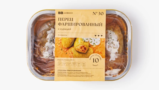 Перец фаршированный с&nbsp;курицей