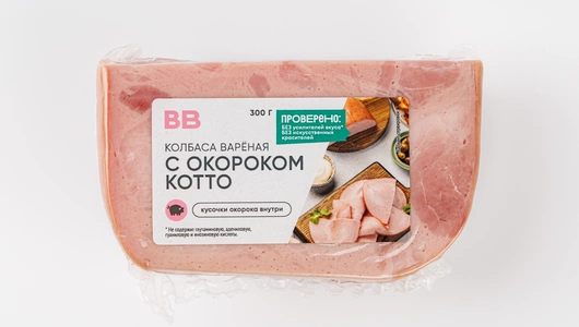 Колбаса вареная с окороком Котто, 300 г