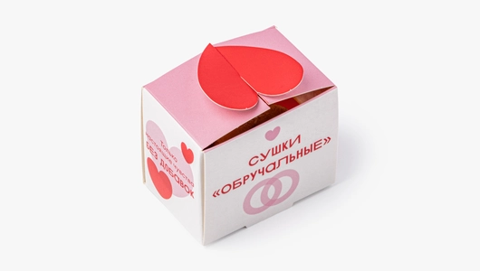 Сушки "Обручальные"