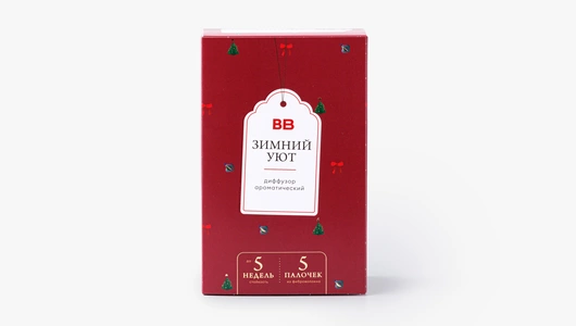 Диффузор ароматический "Зимний уют" с открыткой