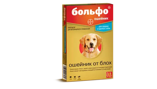 Больфо ошейник от блох и клещей для средних и крупных собак 70 см (Байер)