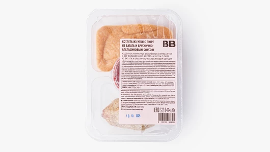 Котлета из утки с пюре из батата и бруснично-апельсиновым соусом