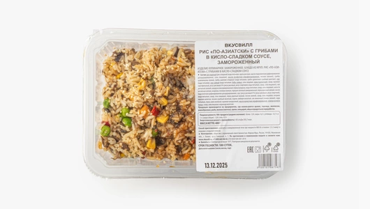 Рис "по-азиатски" с&nbsp;грибами в&nbsp;кисло-сладком соусе, замороженный
