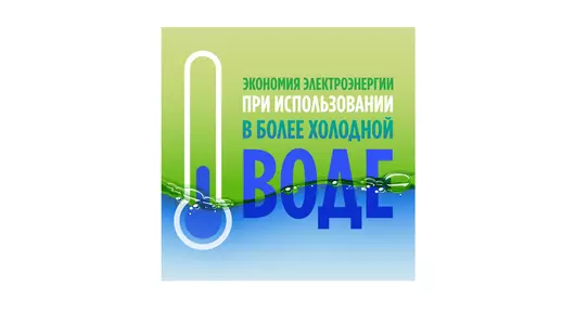 Средство для мытья посуды Fairy Апельсин и лимонник 450 мл