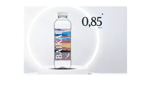 Вода питьевая природная Baikal 430 Байкальская глубинная негазированная 850 мл