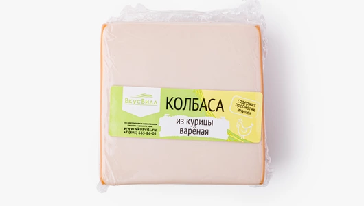 Колбаса из курицы вареная