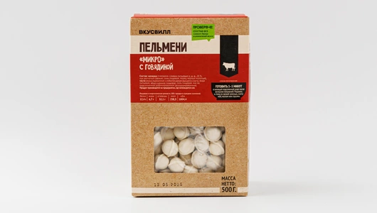 Пельмени микро с говядиной