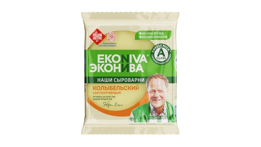 Сыр ЭкоНива Колыбельский 45% полутвердый 200&nbsp;г
