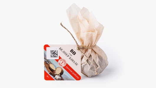 Сыр "Белпер Кноле", 50 г