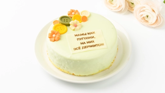 Торт муссовый "Мамы как пуговки" ванил. лесная ягода