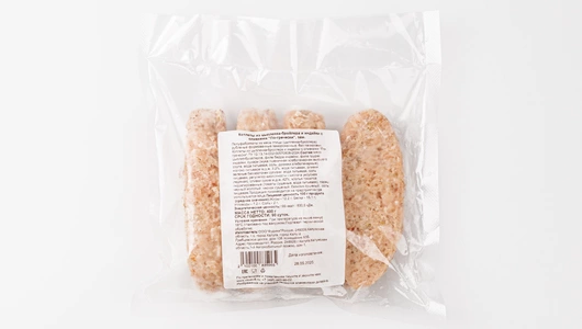 Котлеты из цыпленка-бройлера и индейки с оливками "По-гречески", зам.