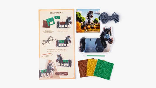 Игровой набор "Большие скачки", в&nbsp;ассортименте