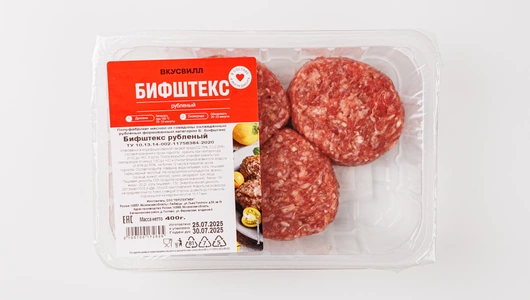 Бифштекс рубленый, 400 г