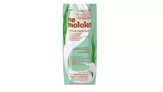 Напиток рисовый Nemoloko классический лайт 1,5% 1 л