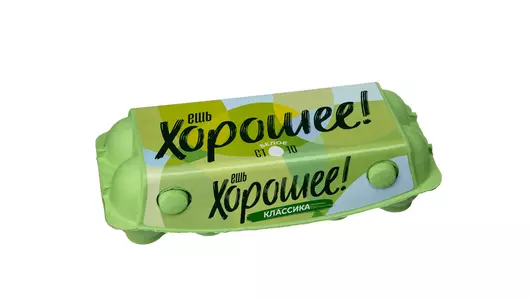 Яйцо куриное Ешь хорошее С1 белое 10 шт