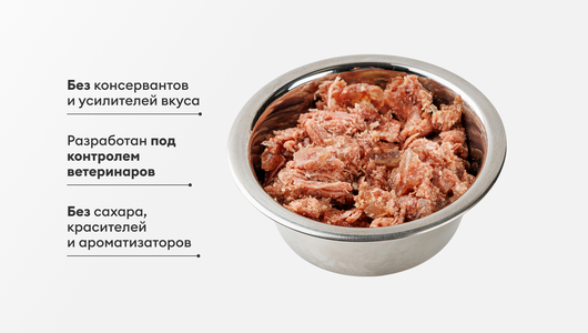Корм влажный для собак, говядина ж/б, 340 гр Корм влажный для собак, говядина ж/б, 340 гр
